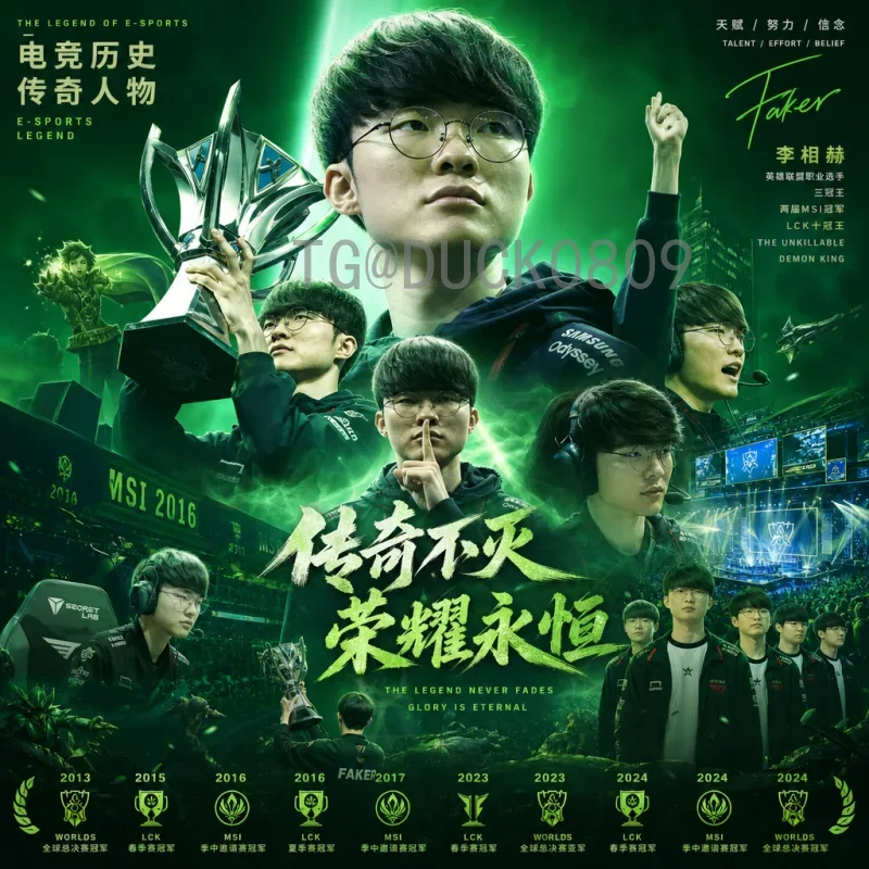 深度解析官方2026年美加墨世界杯中北美区名额分配方案